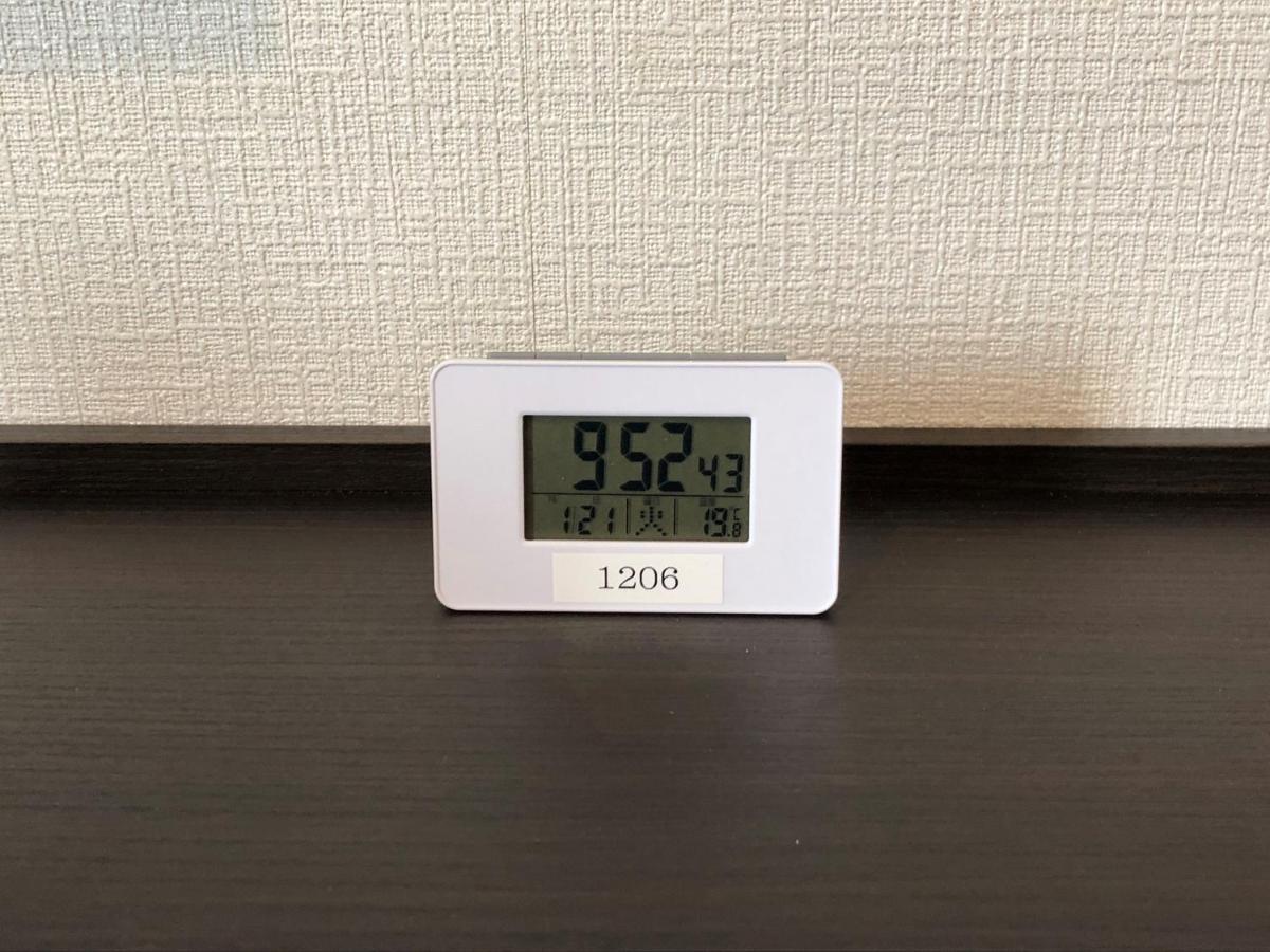 Ai Keikyu Kamata Hotel Tokio